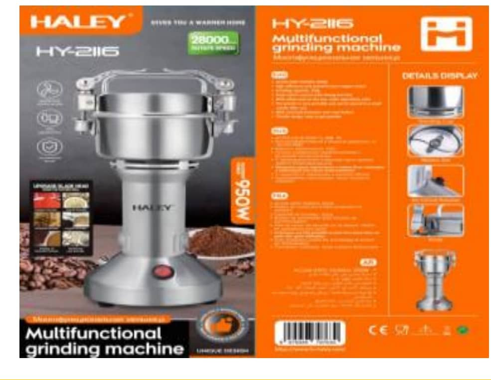 HY-2116 مطحنة قهوة ستانلس ستيل مسحوق طعام جاف كهربائي منزلي توابل فلفل للمنزل للمطعم 950W