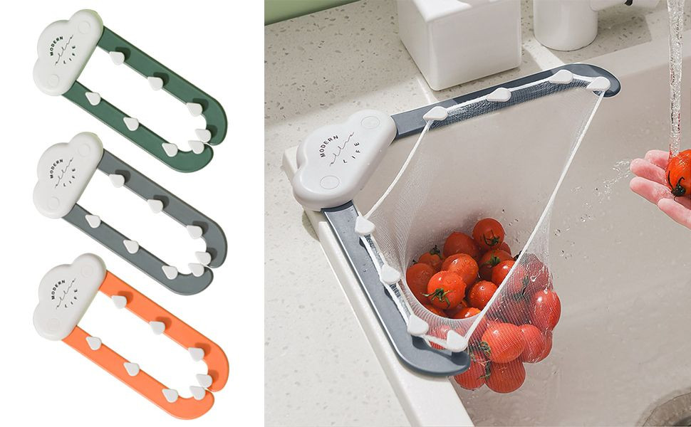 مصفاة حوض المطبخ