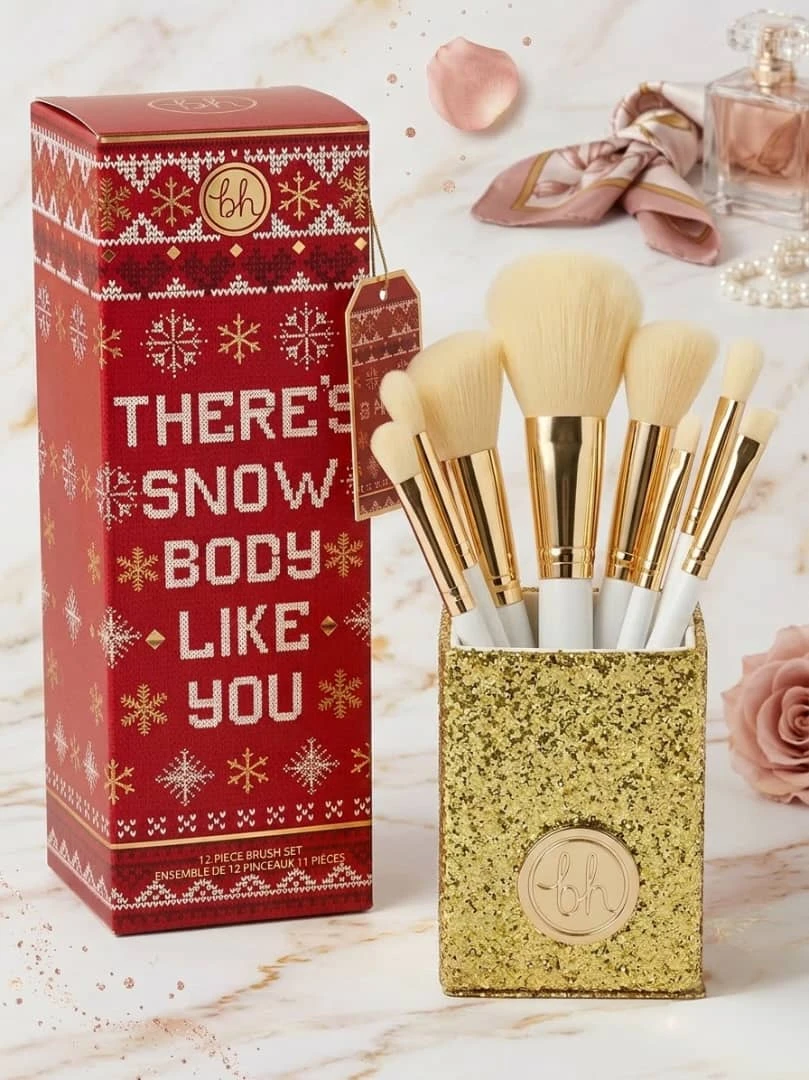 مجموعة فرش مكياج