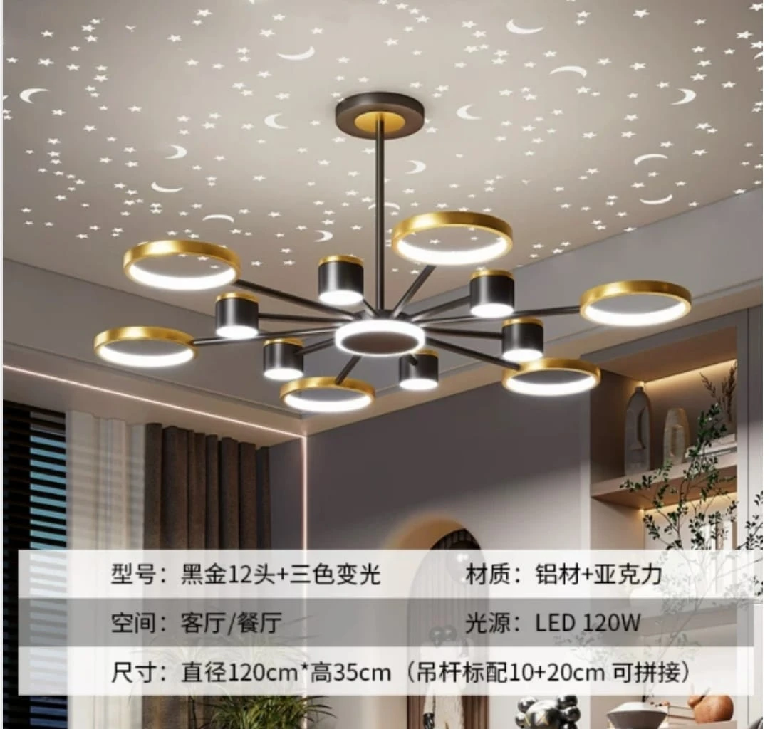 ثرية سقفية عصرية – ذهبي مع أسود، إضاءة ثلاثية