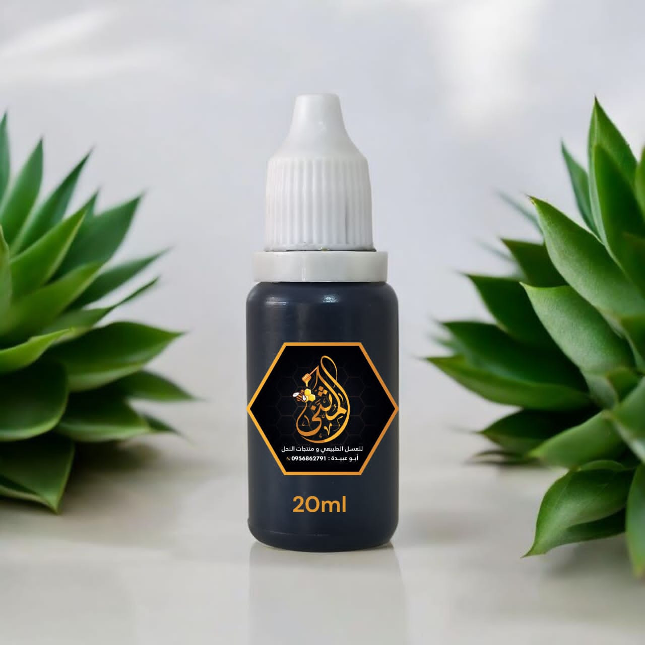 عكبر سائل 20ml