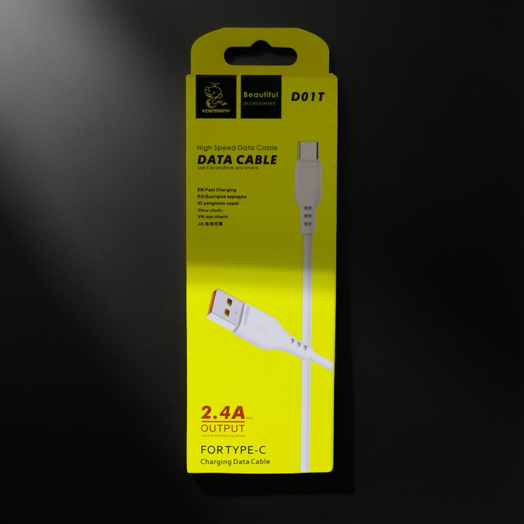 كابل شحن وناقل بيانات USB