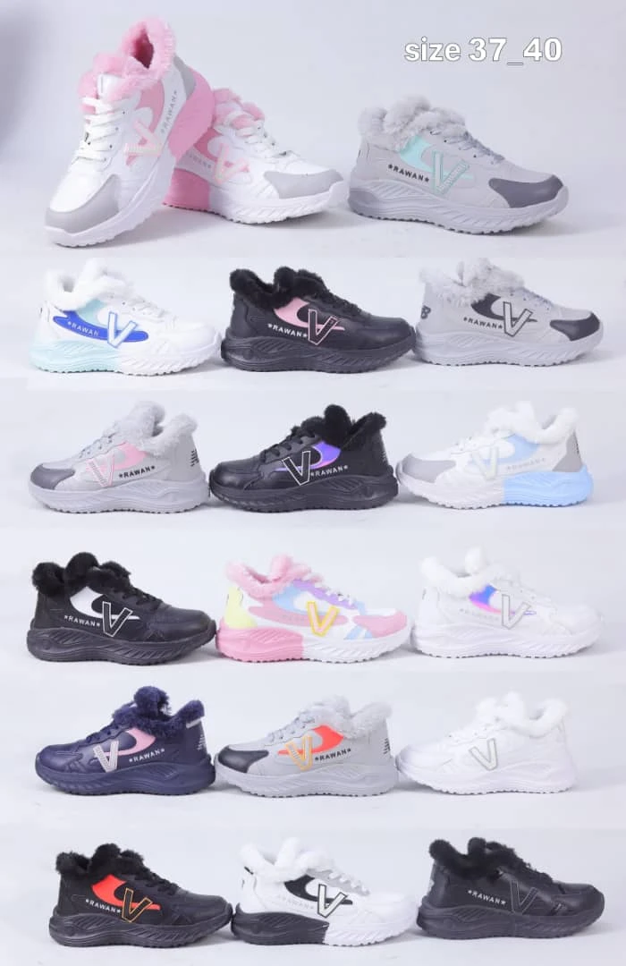 خفافة نسواني