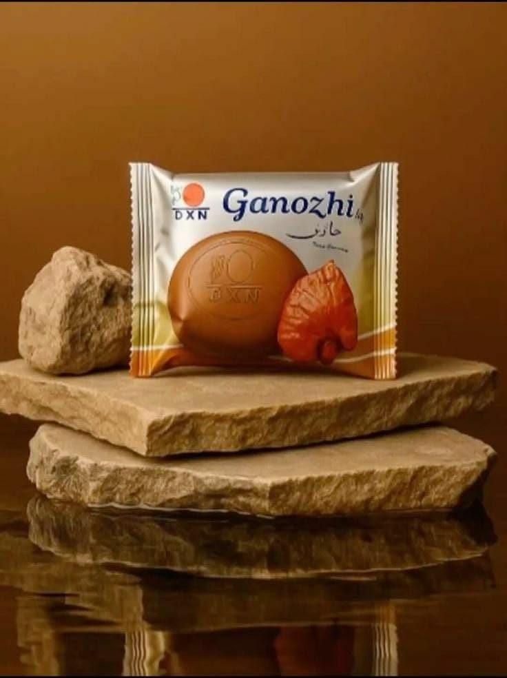 صابونة الجانوزي