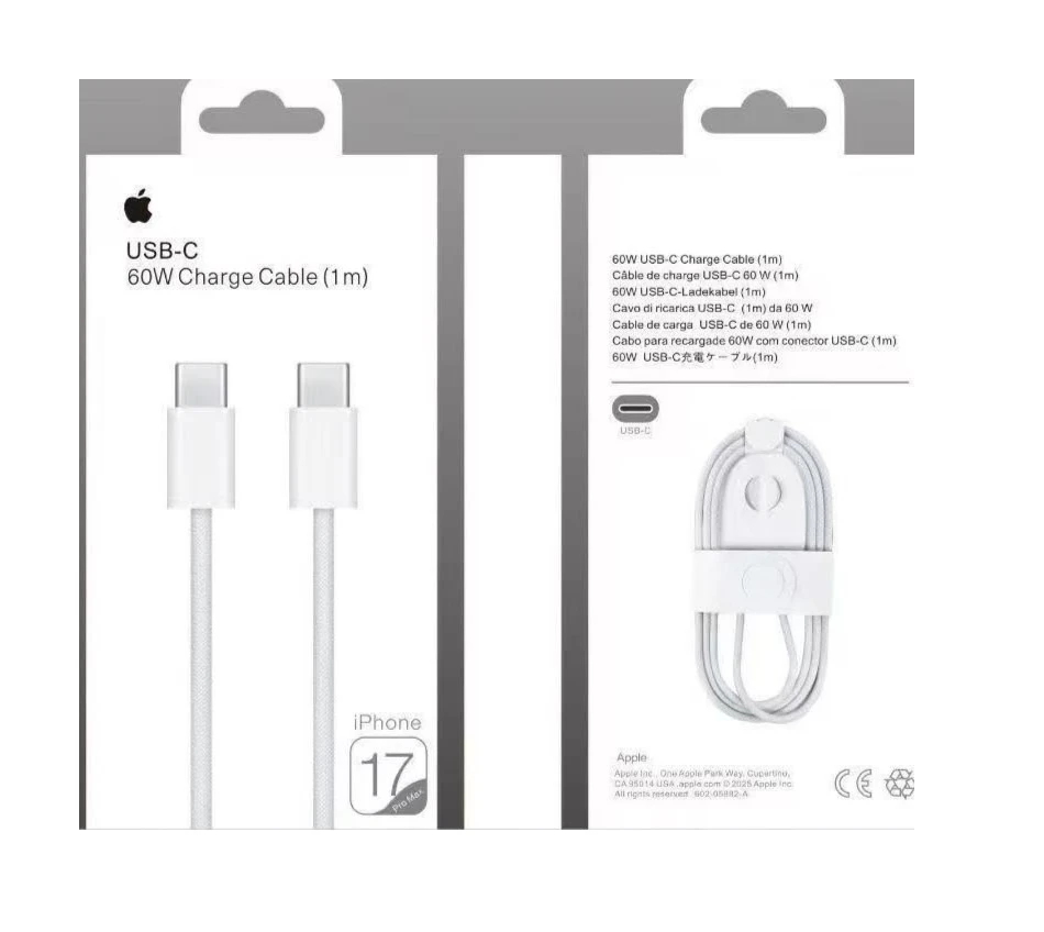 وصلة آيفون 60W أصلية – شحن سريع + دبوس حماية